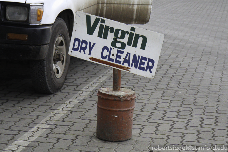 virgin cleaners